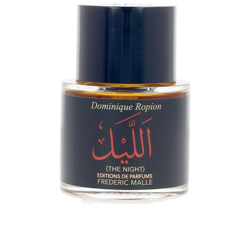 The Night edp vapo 50 ml