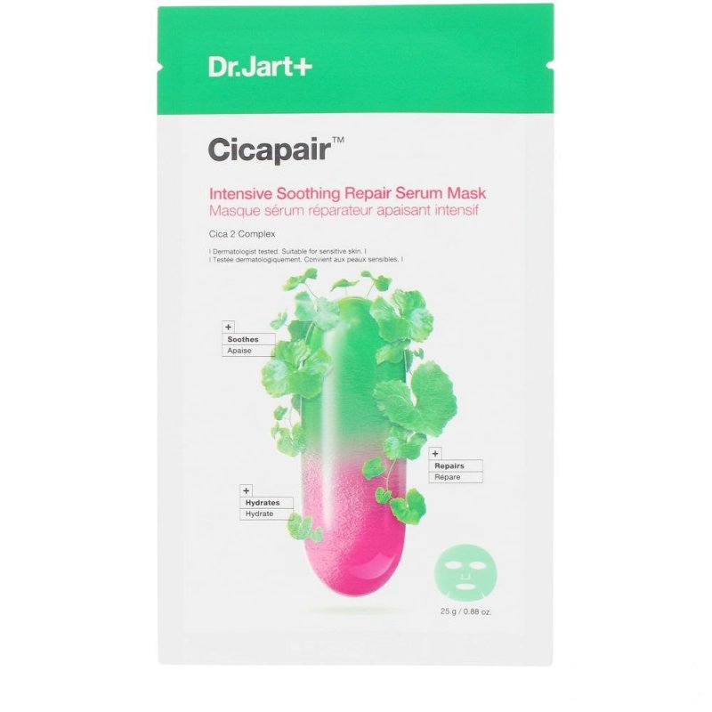Cicapair mascarilla con sérum reparadora calmante intensa 25 gr