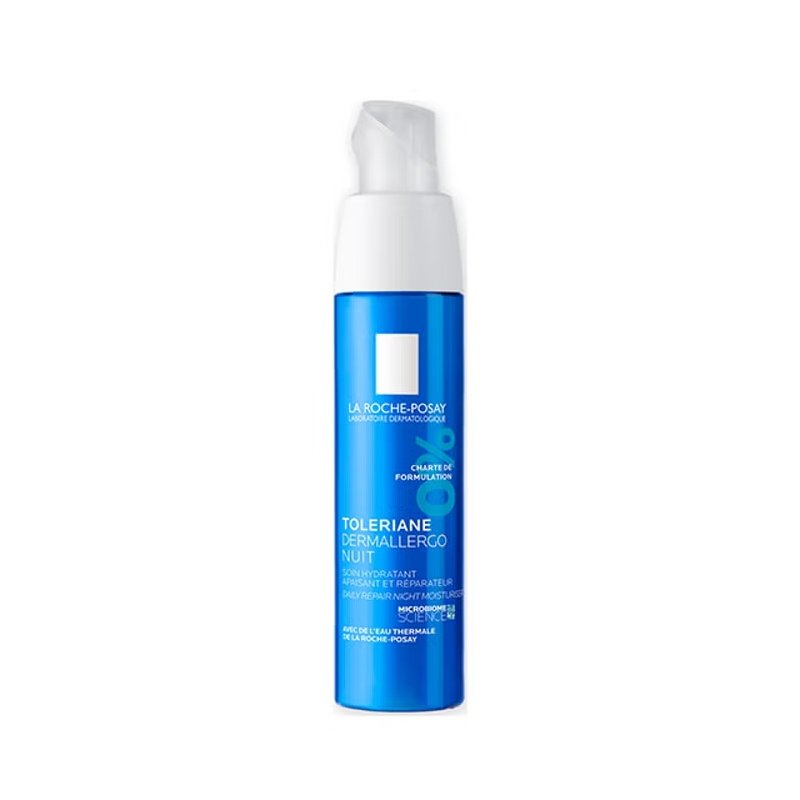 Toleriane Dermallergo Noche tratamiento hidratante reparador y calmante 40 ml