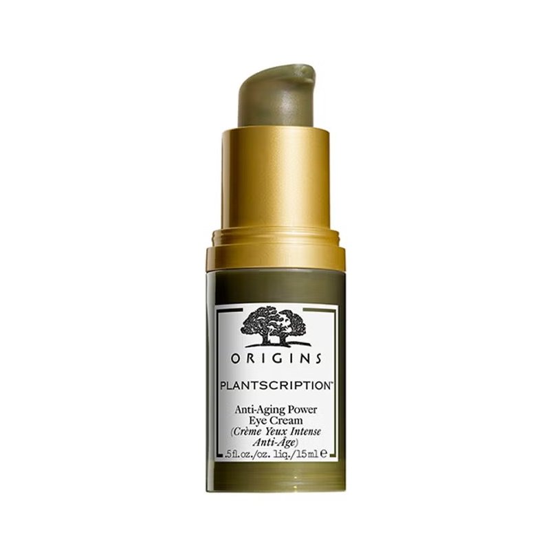 Plantscription Spf25 power anti-aging cream 50 ml