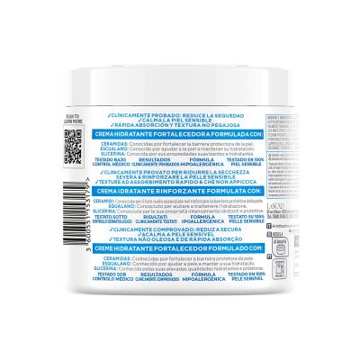 Mixa Ceramide Protect crema fortalecedora piel muy seca 400 ml