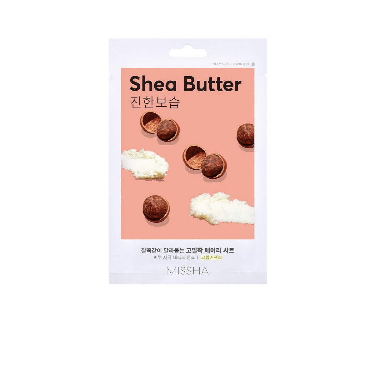 Airy Fit Sheet mask Shea Butter 1 u