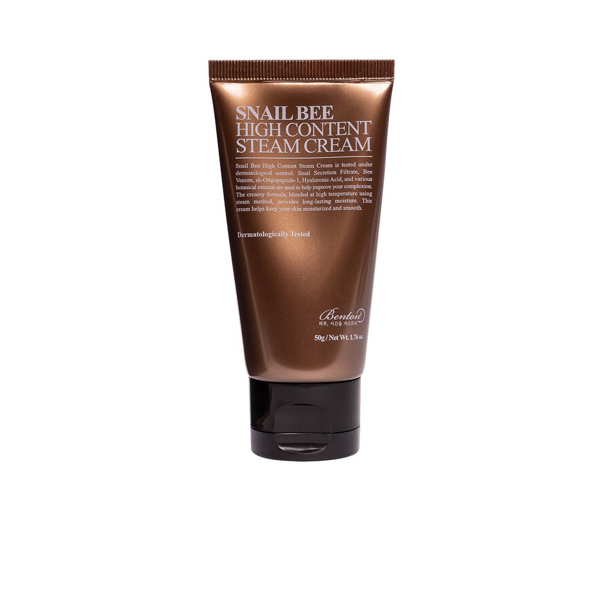 Snail Bee High Content steam cream 50 gr