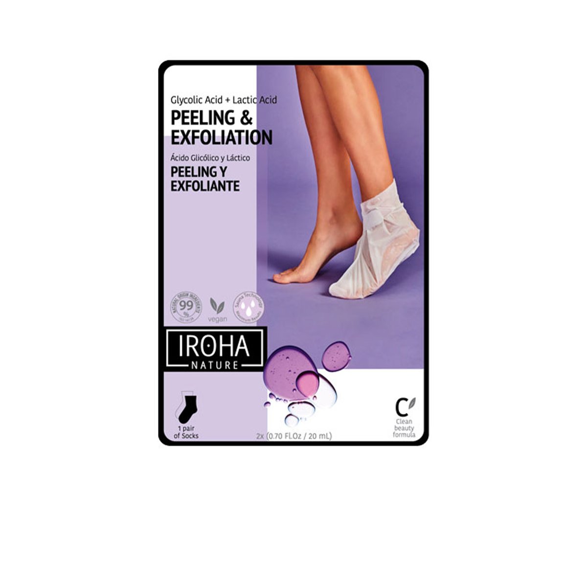 Lavander foot mask socks exfoliation 1 u