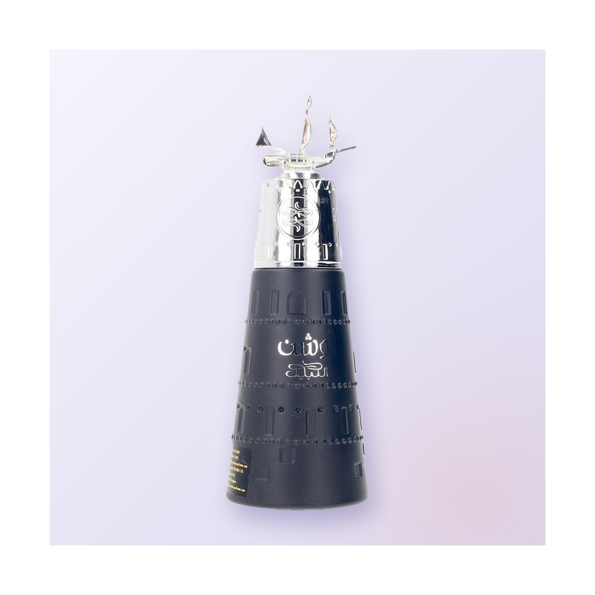 Ocean edp vapo 100 ml