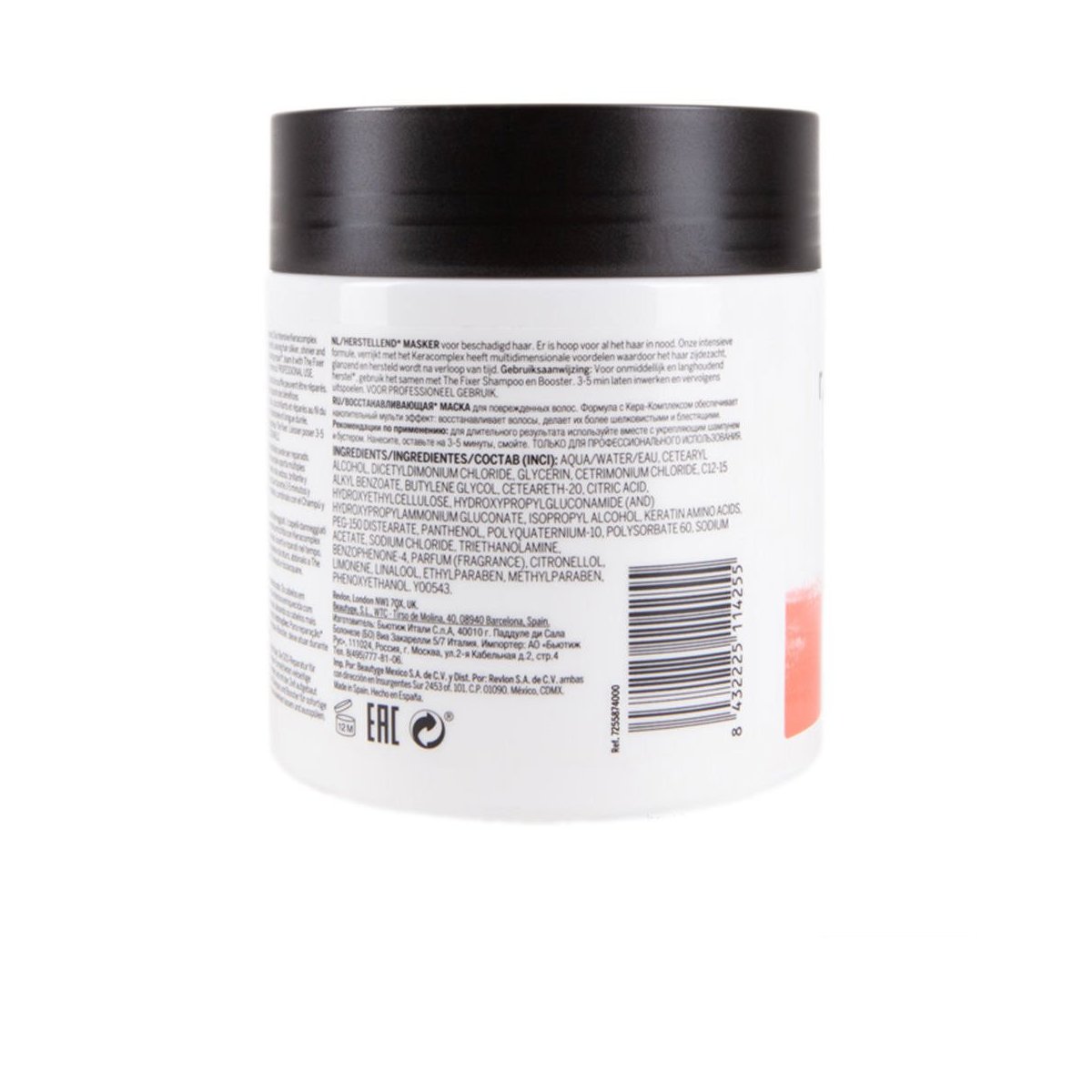 Proyou the fixer mask 500 ml