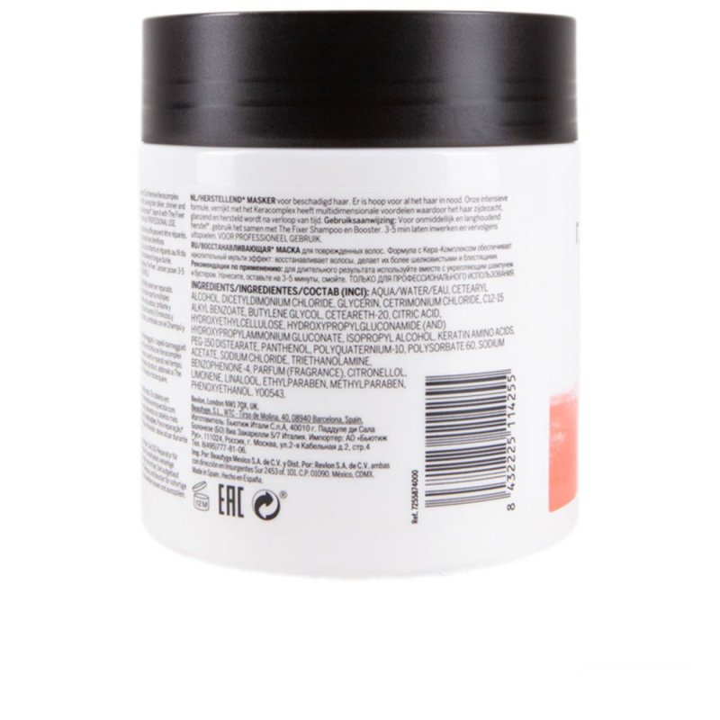 Proyou the fixer mask 500 ml