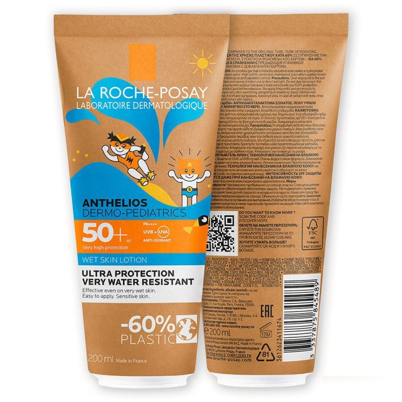 Anthelios Wet Skin Carton Tube Dermo-Pediatrics protector solar Spf50+ 200 ml