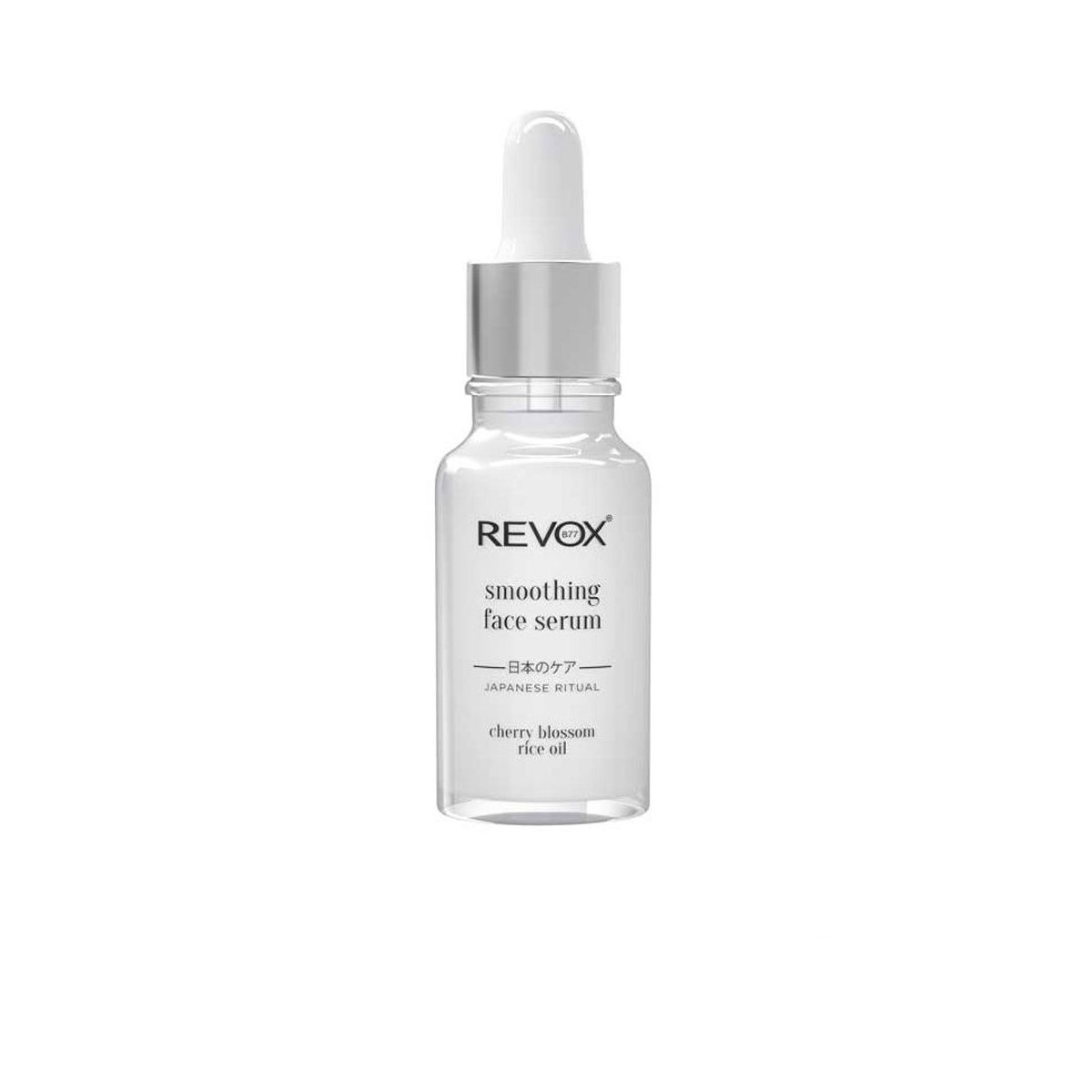 Japanese Ritual smoothing face serum 20 ml